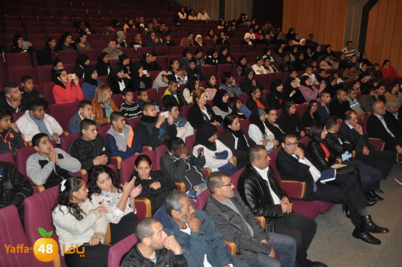 jamaherea leqa2 (47).JPG